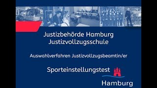 Sporteinstellungstest für Bewerberinnen im Justizvollzugsdienst [upl. by Iraj12]